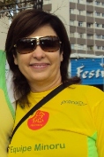Foto do Atleta