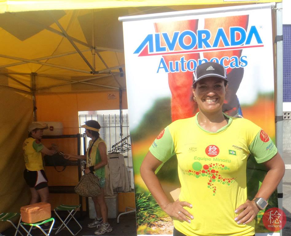 Foto do Atleta